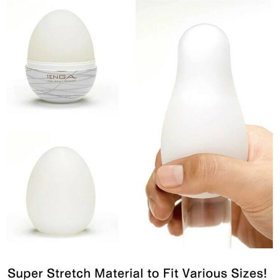 HAVE EGG SILKY II