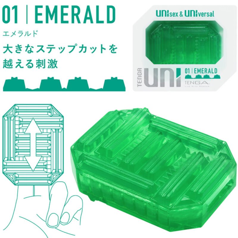 Tenga - Uni Emerald Masturbator Thimble TENGA - UNI EMERALD MASTURBATOR THIMBLE